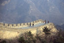 The Great Wall of China